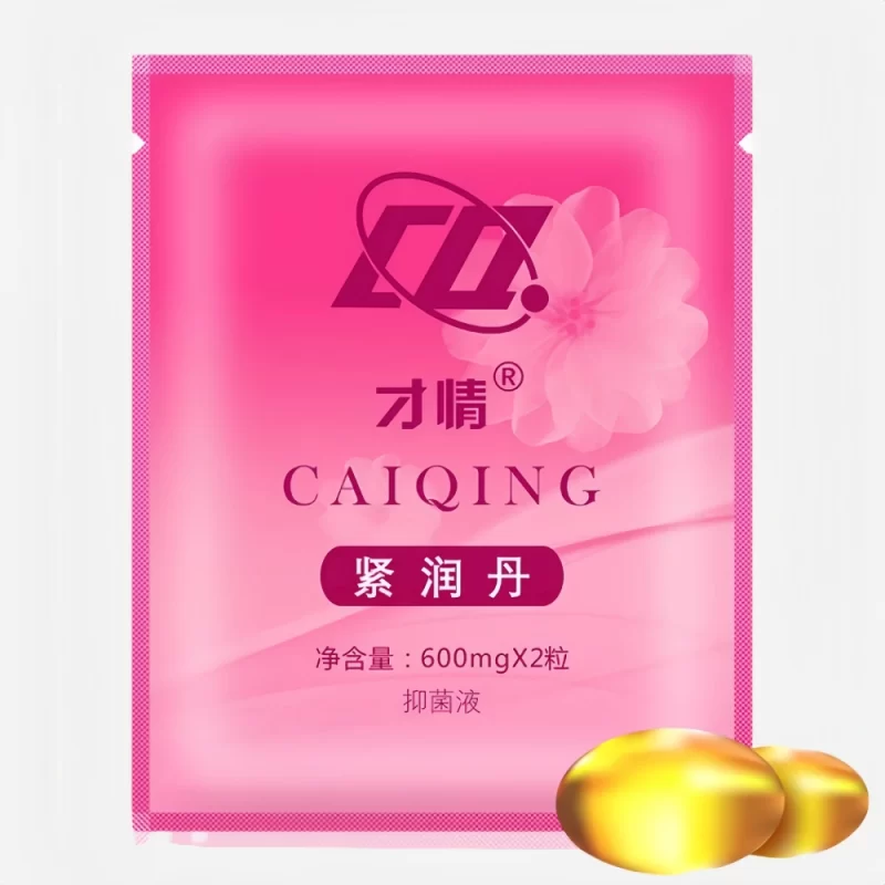 CaiQing Vaginal Tightening Gel